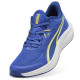 Puma Skyrocket Lite 2 Jr